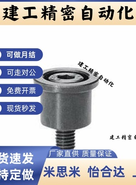 导柱压盖钢球用固定型挡块冲压模挡圈SSTK13/16/20/2