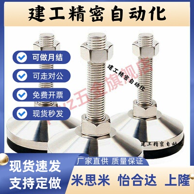 碳钢脚杯WAL01-D40 WAL01-D60 WAL01-D80 WAL01-D100/D120/D90