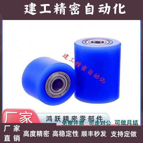 树脂滚轮切削型QAC77/78/79/88/89/98-20-30-40-50-60-80直柱型