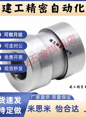 夹具衬套防脱落 直柱型JBAFPG JBAFG-D8 10 12 15 18 20 22 25