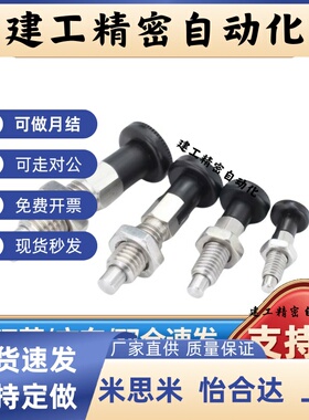 SXPAN/C-SXPKT12/SXPKN5/6/8/8L/10/10L/12/12L/16/16L