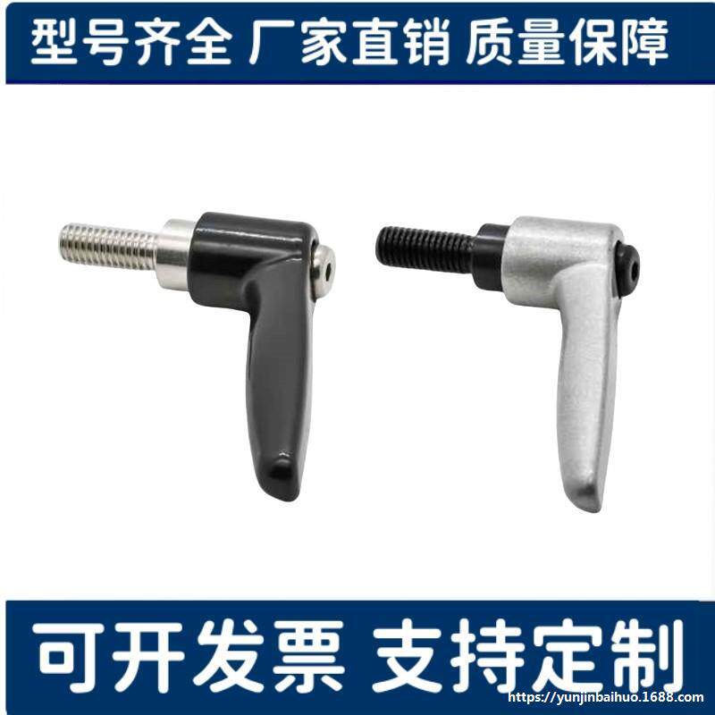 CLDM/CLMS4/5/6/8/10/12-12/16/20/25/32/40/50-B/M/S外螺纹手柄