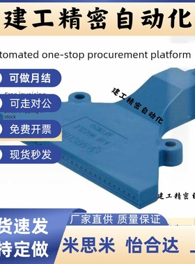 AFTW20/AFTR15/AFTRW30/AFTRSW60/AFTC7/AFTSP替平头