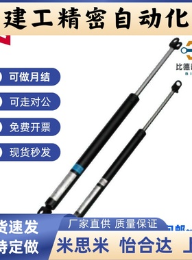 替FGSS22050/22080/22090/22100/22120/22130/22150/22180A/B/C/D