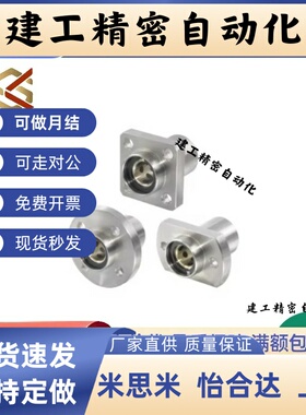 竞盾替代款OGE01-d6OGF62-d20 OGE32-d8 OGF31-d50带法兰无油衬套