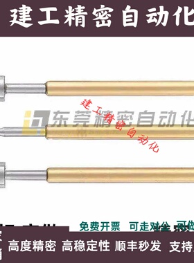 探针NP604-A-C-D NP604HD TP604 NR604-A NP60SF-G NP60S