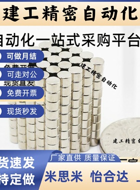 HXMS1/2/3/4/5/6/8/10/12/15-2/3/4/5/6/8/10耐高温