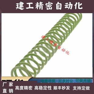 矩形弹簧YSWY-D12.5-L20 L25 L30 L40 L50 L60 L70 L80 L90 L100