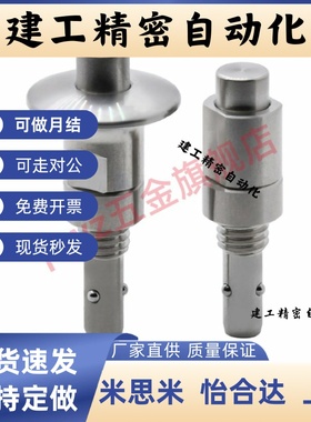 单边夹持器快速锁紧器 QCOWS0616-10SUS QCPC0625 BLL43 BLL44-6