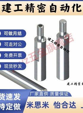 SLD01 SLD11 SLD21-D8/10/12/13/15/16/18/20/25/30/35/40/50