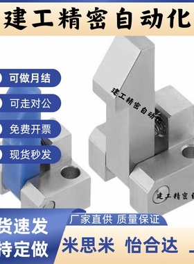 自动上扣锁扣止回器 PFE01/PFE11/21 ATLAM ATLAN AT