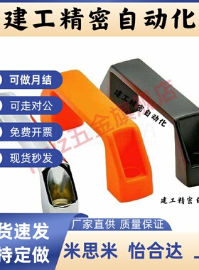 怡合XAC01-L120 XAC03-L90 XAC14 XAC11 XAC13/52-L180方形拉手达