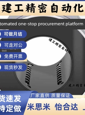 直线轴承C-Lmu Lmum 3 4 5 6 8 10 12 13 16 20 25 3Jphz硬件旗舰