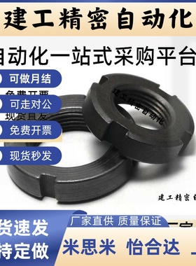 TBK71 TBK74 TBK75-M10M12M14M16M18M20M22M24M27M29