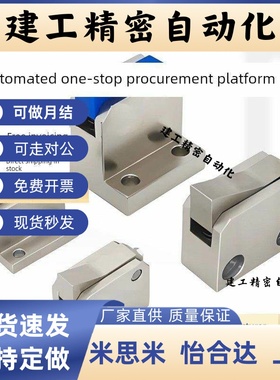 止回组件PFC01 PFC11 PFC21-/10SC/10S/14S/20S R/Y-