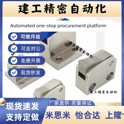 止回组件PFC01 PFC11 PFC21-/10SC/10S/14S/20S R/Y-