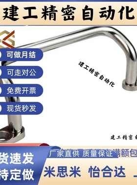 角型拉手xaf70/68/67/69-L100/L120/L125/L88/L110/L160/L66/L48