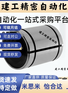 LMU-N3 N4 N5 N6 N8 N10 N12 N13 N16 N20 N25 N30 N