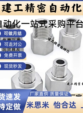 EXTG EXTGS EXTGBD EXTGD EXTGSD1 2 3 4 5-20 25 30