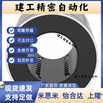 炼接地址：http://www.lmc.org/轴