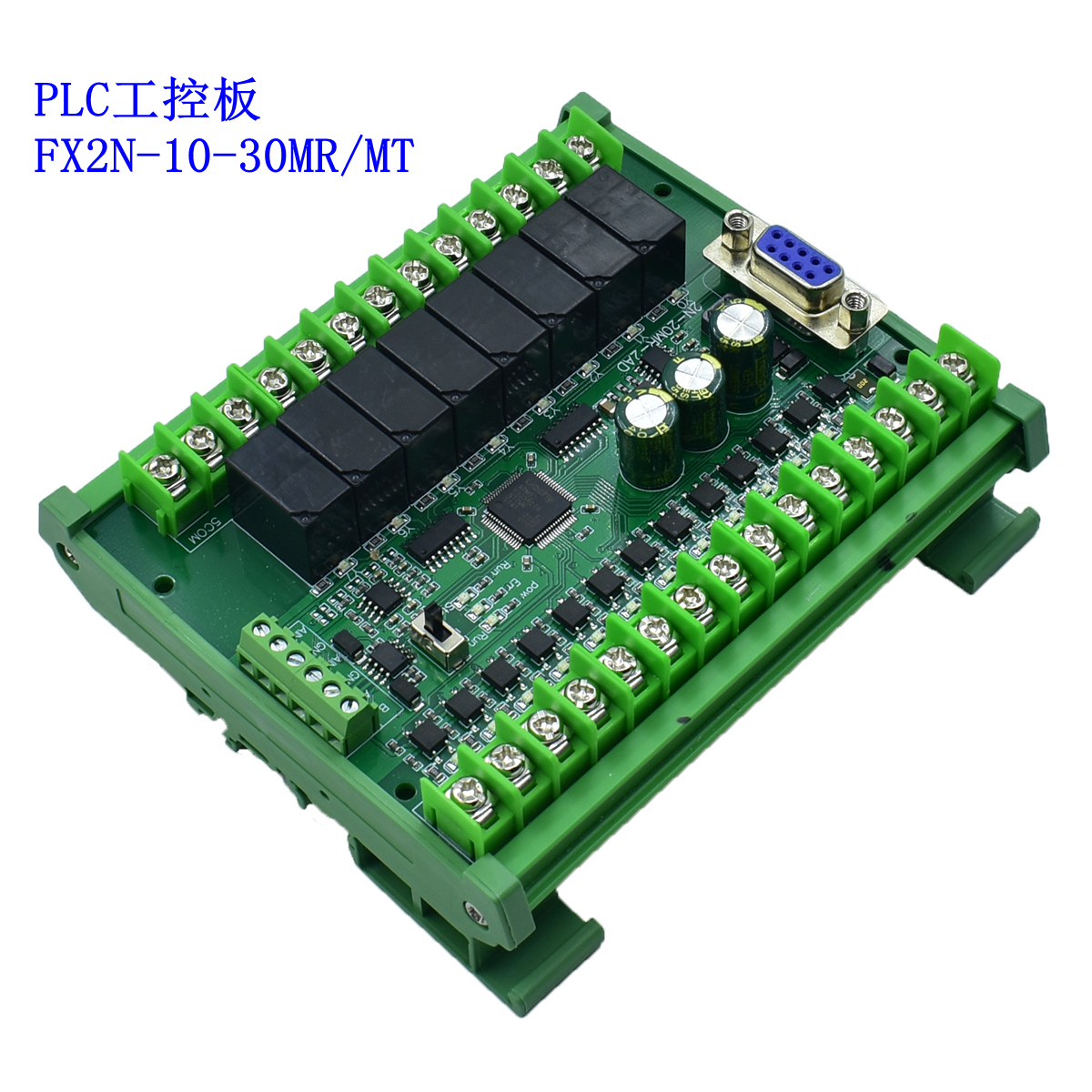 plc工控板国产fx2n-10/14/20/24/3D0/mr/mt带RS485可编程PLC控制