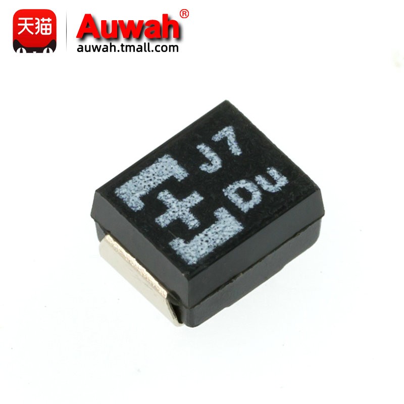 22uF 20V 3528 B型 贴片钽聚合物电容 20TQC2M2MYFB 低ESR 90mR