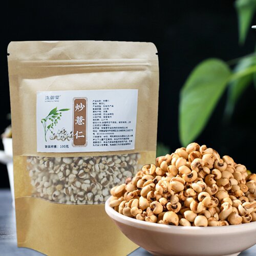 新疆包邮炒薏仁米柴火薏米仁米花开袋即食泡水古法炒熟薏苡仁