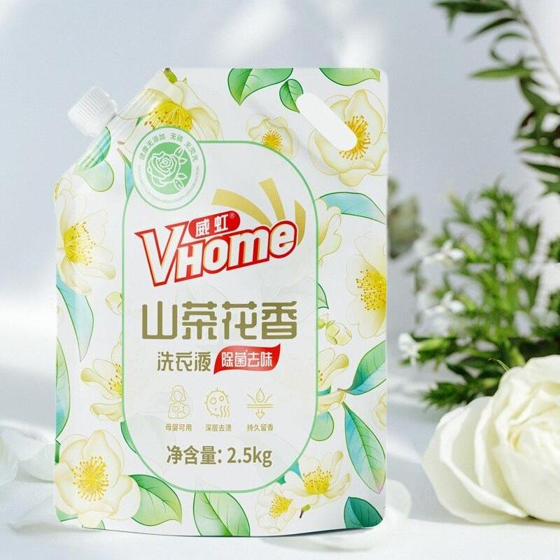 威虹成都5斤山茶花去污洁净