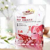 除菌除螨香氛洁净柔顺护色全家用洗衣 洗衣液威虹5斤袋装 新疆 包邮