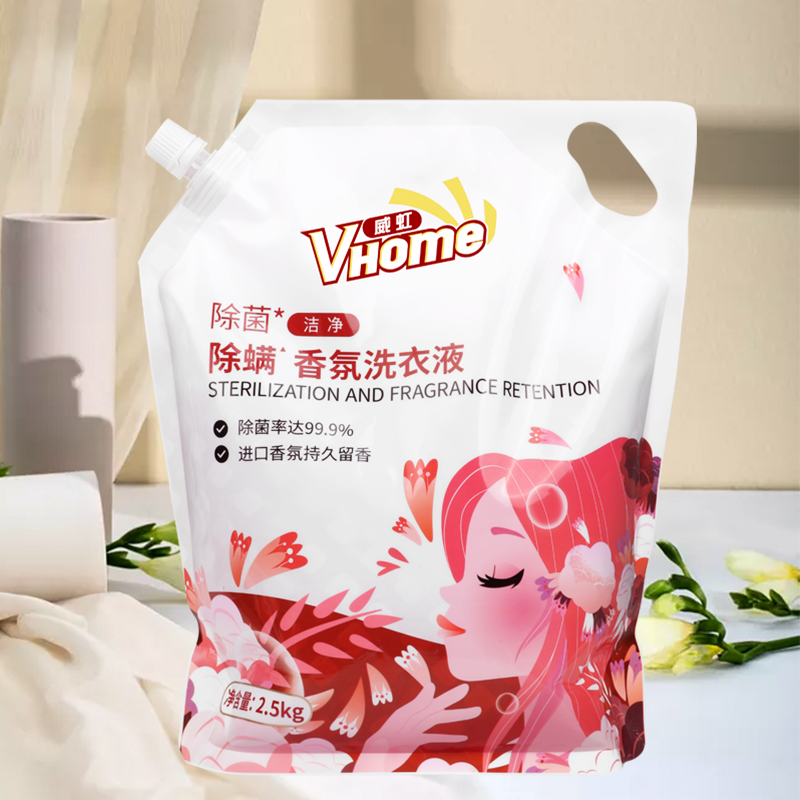 威虹洗衣液除菌除螨香氛洁净柔顺