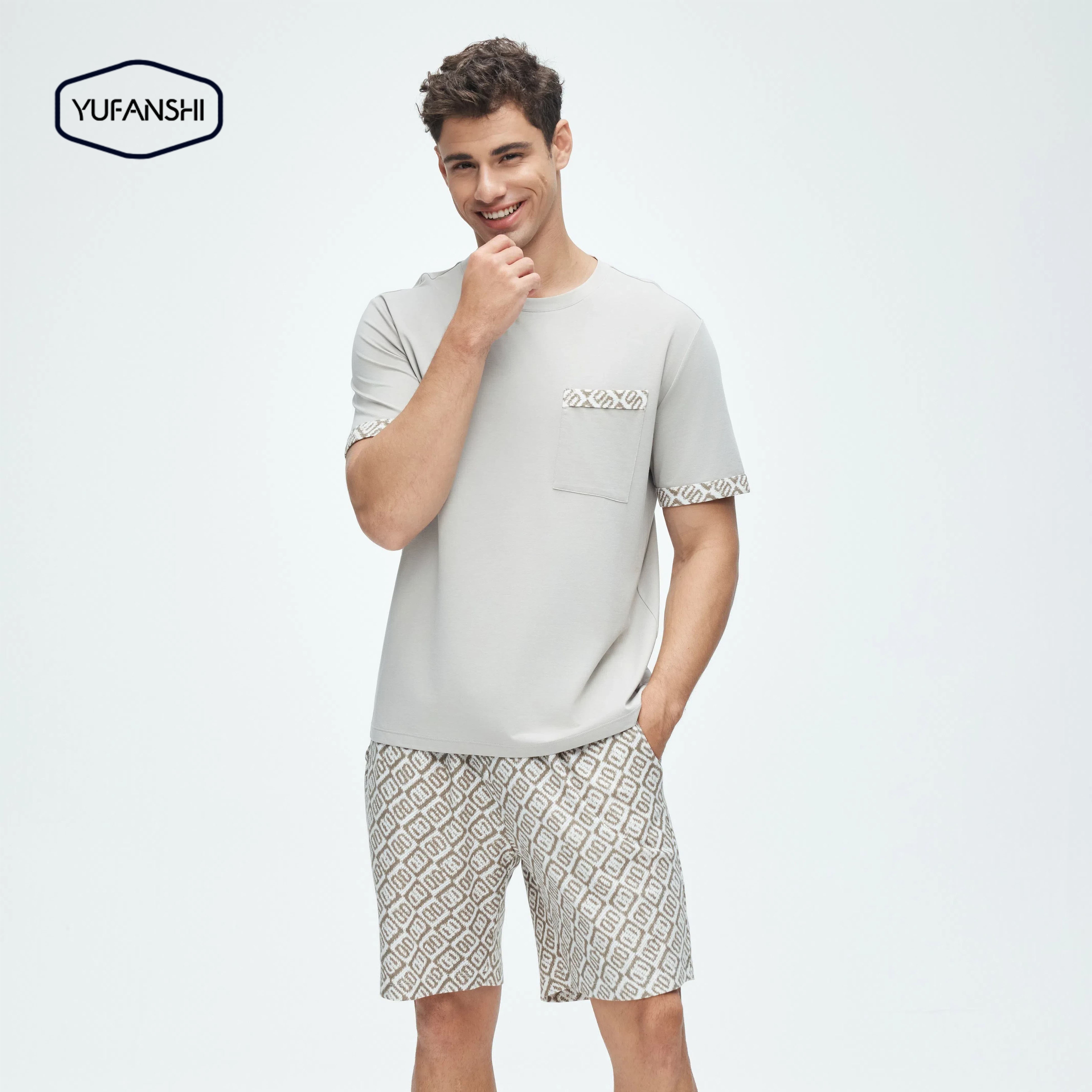 新款夏季薄款休闲简约纯色家居服