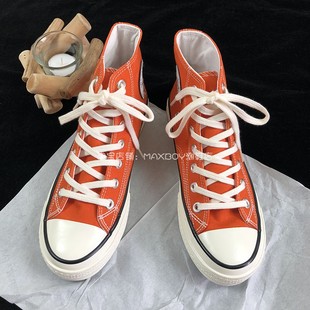 新款小脏橘帆布鞋女港风2026夏透气男女同款橘色高帮鞋女学生百搭