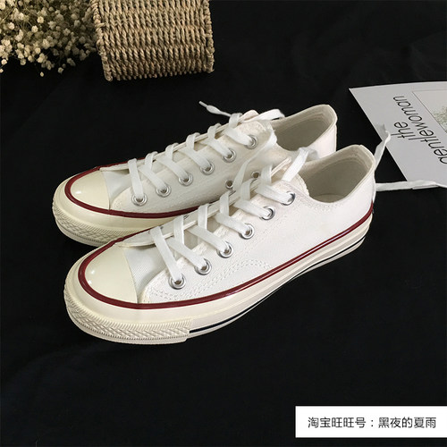 1970s白色低帮帆布鞋休闲款鞋子