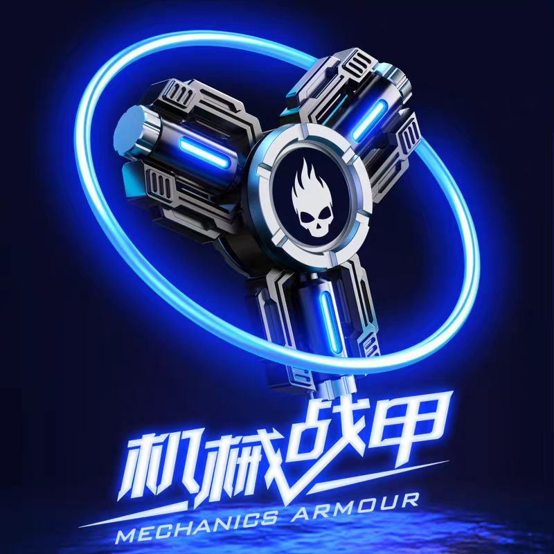 指尖解压神器陀螺金属炫彩edcEDC玩具