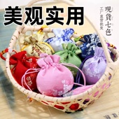 中国风复古花卉香包女汉服配饰民族风实用驱蚊香包香囊户外驱蚊包