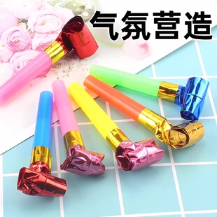 会叫的金丝口哨气球大小儿童玩具吹龙吹吹卷生日派对哨子喇叭