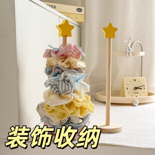 星星发圈收纳架木质发饰置物架桌面整理神器头绳橡皮筋展示架