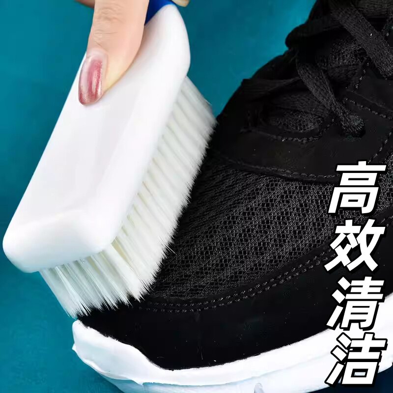 多功能鞋刷专用清洁刷去污洗鞋神器软毛刷子高效清洁清洁工具