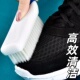 多功能鞋 神器软毛刷子高效清洁清洁工具 刷专用清洁刷去污洗鞋