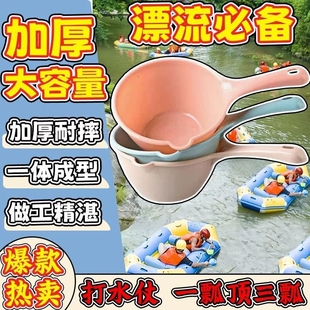 水瓢家用厨房水瓢加厚塑料摔不烂水勺洗澡家用水瓢舀水勺漂流舀子