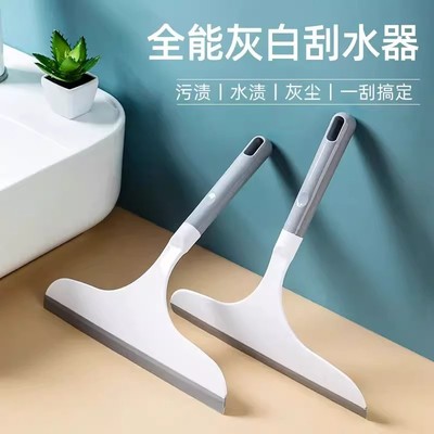 刮擦玻璃神器擦窗器家用窗户除雾