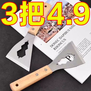 多功能铲刀清洁不锈钢油灰刮刀水泥刮灰刀工具装 修专用铲子加厚型