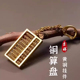 金色算盘钥匙扣挂件招财复古包挂饰男女通用铜算盘2025新款 包挂件