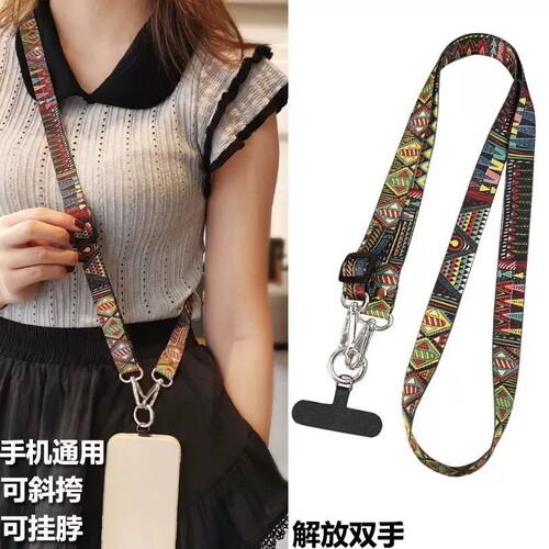 充电口夹片挂脖手机挂绳