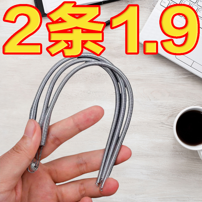 弹簧穿绳器穿松紧带裤腰绳织带