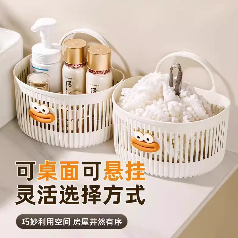 多功能小挂篮卫生间浴室废弃洗脸巾收纳筐厨房宿舍床边壁挂式吊篮
