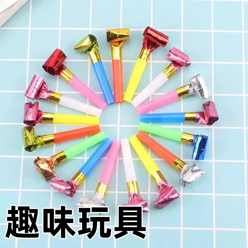 彩色减压一次性吹气哨子