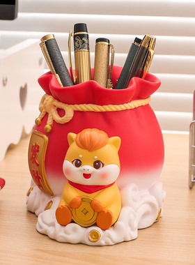2026马年吉祥物笔筒摆件