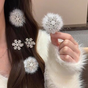 超闪雪花毛绒发夹女冬季氛围感拍照打卡刘海夹发卡2026新款头饰品