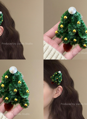 圣诞氛围感蝴蝶结圣诞树发夹女甜美毛绒鸭嘴夹子拍照发饰2025新款